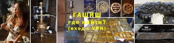 марки nbome Дмитровск