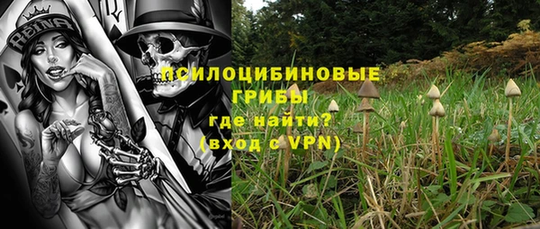 амфетамин Дмитров