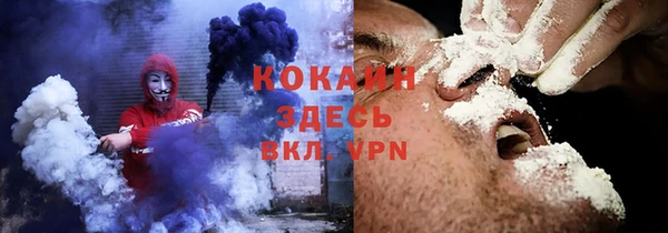 марки nbome Дмитровск