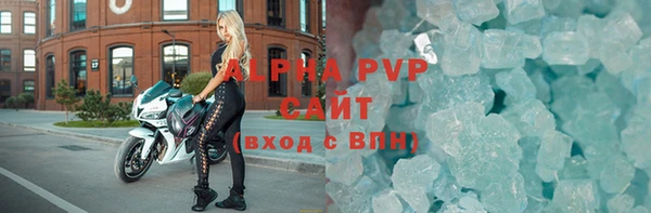 mix Елизово