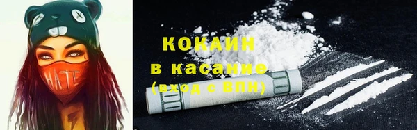 марки nbome Дмитровск
