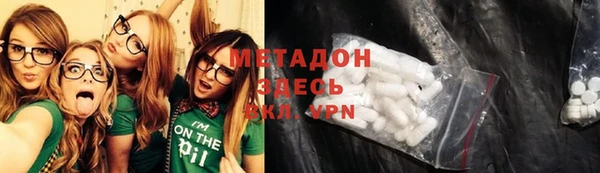 амфетамин Дмитров