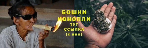 мефедрон Дмитриев
