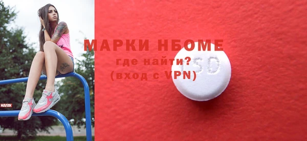 мефедрон Дмитриев