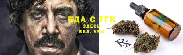 мефедрон Дмитриев