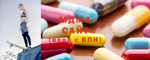 амфетамин Дмитров