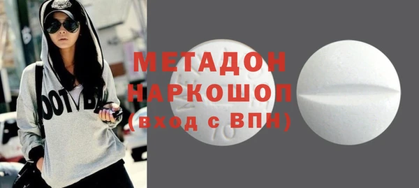 амфетамин Дмитров