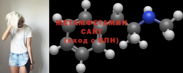 марки nbome Дмитровск