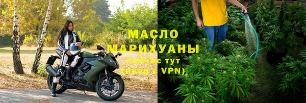 амфетамин Дмитров