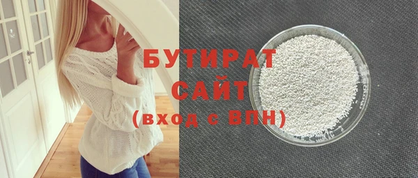 амфетамин Дмитров