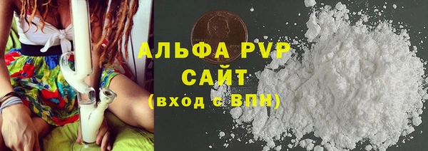 амфетамин Дмитров