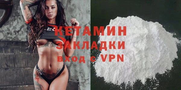 марки nbome Дмитровск