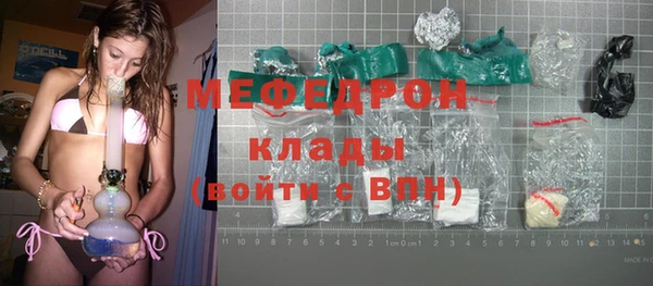 марки nbome Дмитровск