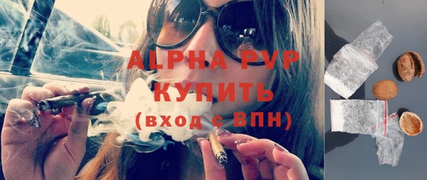 мефедрон Дмитриев