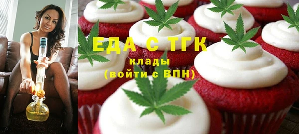 мефедрон Дмитриев