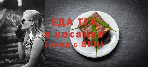 мефедрон Дмитриев