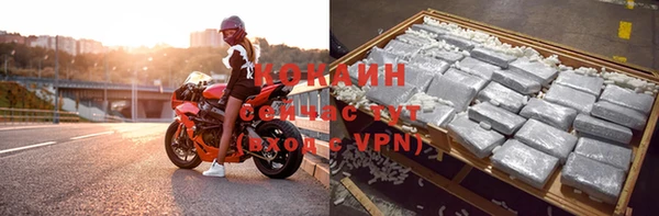 амфетамин Дмитров