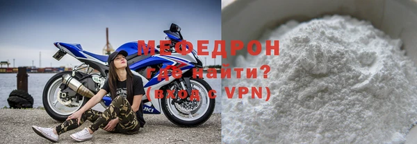 амфетамин Дмитров