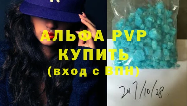 мефедрон Дмитриев