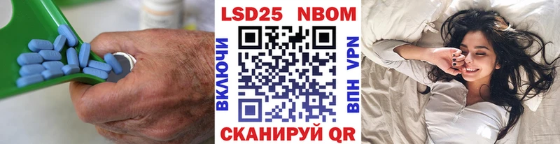 Купить где  Нолинск  Лсд 25 экстази кислота 
